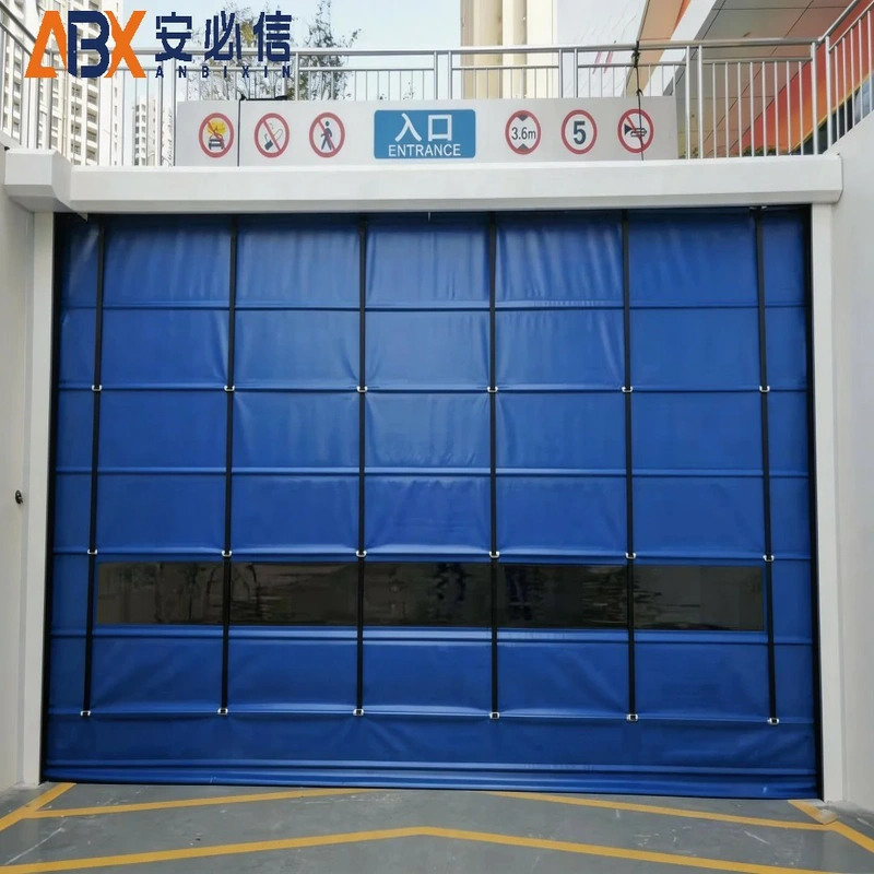 上海冷库门封